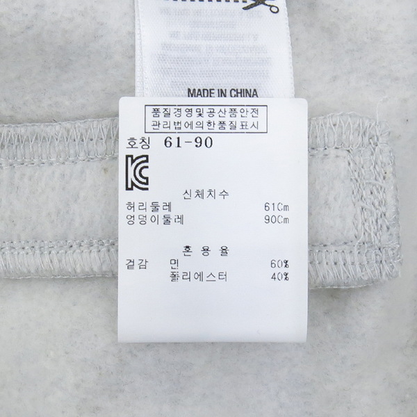 JUICY COUTURE(��òٶٸ�) �׷��� �÷� ť�� ��� ������ Ʈ���̴� ��Ʈ �̹���7 - ���̺��� �߰���ǰ