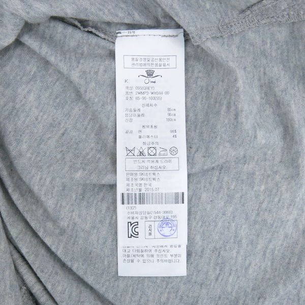 O'2nd(�����) �׷��� �÷� ���ر� ��� ������ ���� Ƽ���� �̹���5 - ���̺��� �߰���ǰ