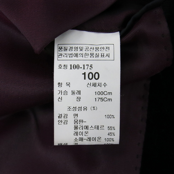 Time(Ÿ��) ���� �÷� ���� ������ ����ư ���� �������� �̹���5 - ���̺��� �߰���ǰ