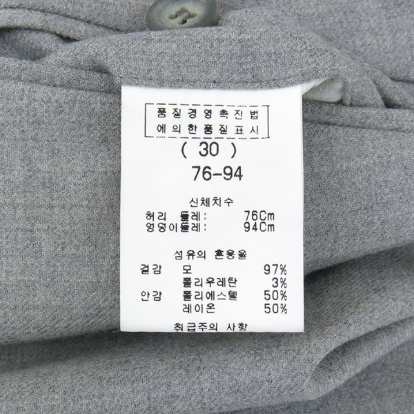 SOLID HOMME(�ָ���ȹ�) �� ȥ�� ����Ʈ �׷��� ������ ������ ���� �̹���4 - ���̺��� �߰���ǰ