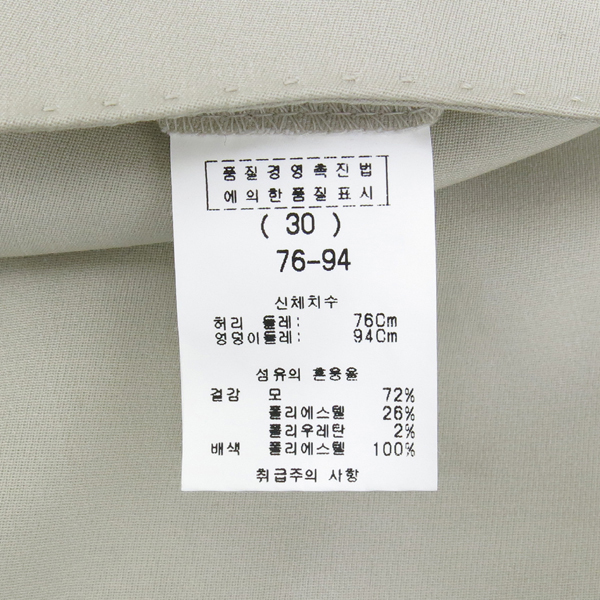 SOLID HOMME(�ָ���ȹ�) ������ �÷� ������ ������ ���� �̹���4 - ���̺��� �߰���ǰ