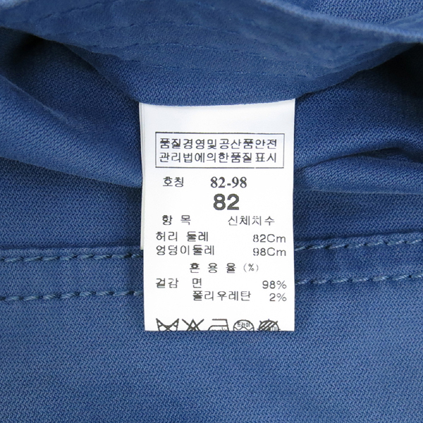 System(�ý���) ���� �÷� ���� ����Ŀ ������ ���� �̹���4 - ���̺��� �߰���ǰ