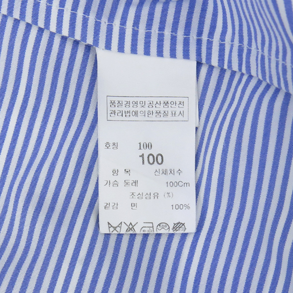 System(�ý���) �ȹ� ����Ʈ ���� �÷� ��Ʈ������ ������ ���� �̹���5 - ���̺��� �߰���ǰ