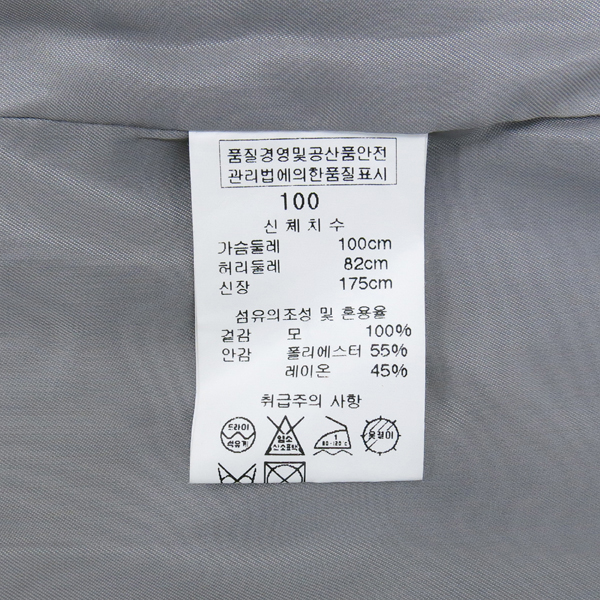 SOLID HOMME(�ָ���ȹ�) �쿵�� 100% �� �׷��� �÷� ������ ����Ʈ �̹���5 - ���̺��� �߰���ǰ