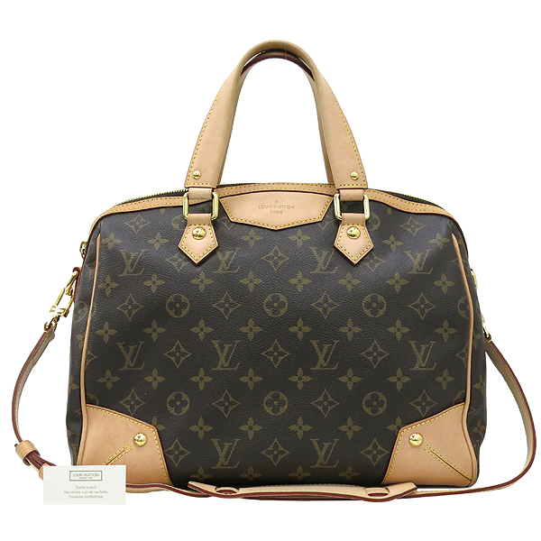 ���̺��� ��Ƽ�� PM 2-WAY 