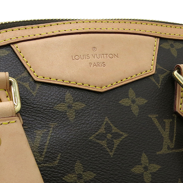 Louis Vuitton(���̺���) M40325 ���׷� ĵ���� ��Ƽ�� PM 2WAY �̹���4 - ���̺��� �߰���ǰ