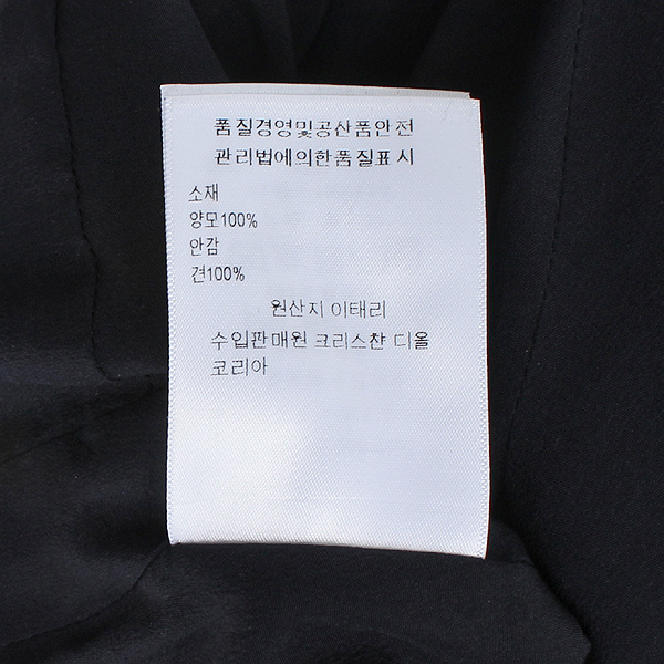 Dior(ũ����î���) ��ũ���̺� 100% �� ���ǽ� �̹���5 - ���̺��� �߰���ǰ