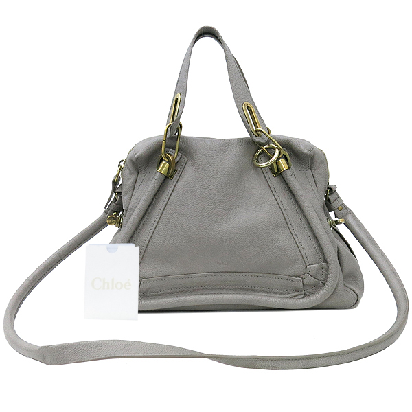 ���ο� �Ķ�Ƽ �̵�� 2-WAY 