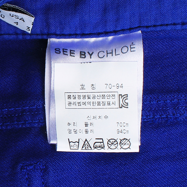 Chloe(�� ���� ���ο�) ���� ���� �Ｑ ������ �ݹ��� [�λ꼾�Һ���] �̹���5 - ���̺��� �߰���ǰ