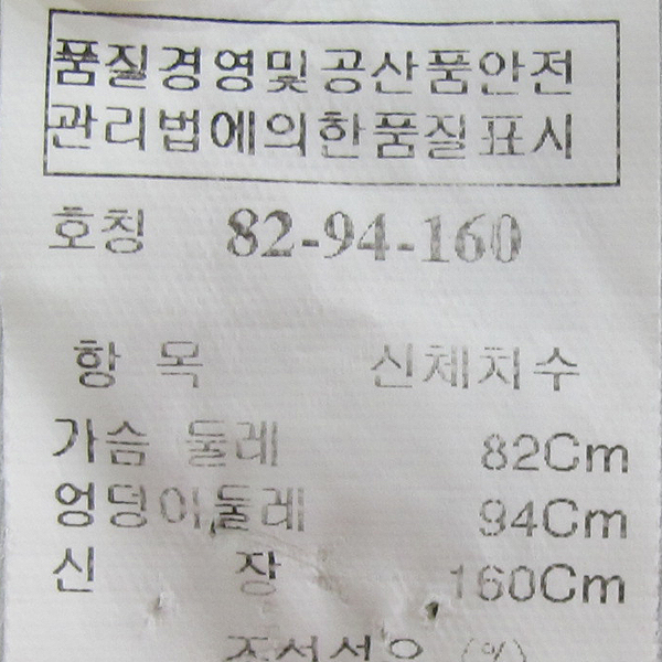 System(�ý���) �� 100% ȭ��Ʈ �÷� ������ ���� [���빮��] �̹���4 - ���̺��� �߰���ǰ