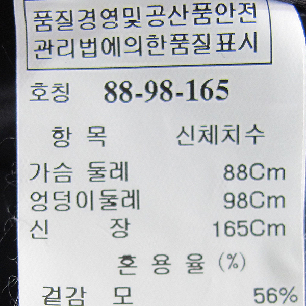 System(�ý���) �� ȥ�� ���� �÷� ������ ����Ʈ [���빮��] �̹���4 - ���̺��� �߰���ǰ