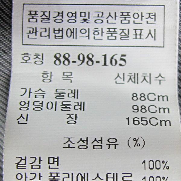 Time(Ÿ��) �� 100% ���̺� �÷� ������ �������� [���빮��] �̹���4 - ���̺��� �߰���ǰ