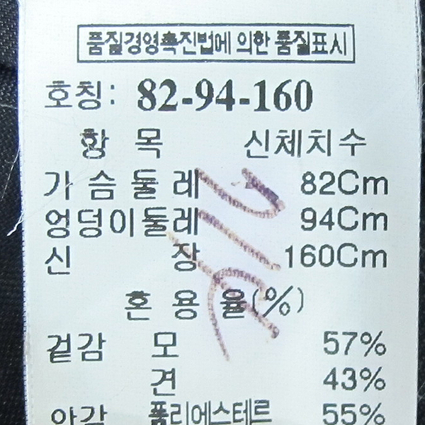 Time(Ÿ��) �� ȥ�� ���� �÷� ������ �������� [���빮��] �̹���4 - ���̺��� �߰���ǰ