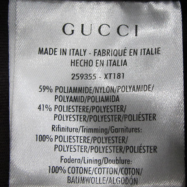 Gucci(����) 259355 ������ �ΰ� ���� ������ ����극��Ŀ [���빮��] �̹���4 - ���̺��� �߰���ǰ