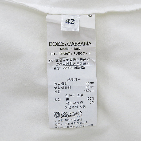 D&G(��ü&���ٳ�) F5F30T ȭ��Ʈ �÷� ������ ���� �̹���5 - ���̺��� �߰���ǰ