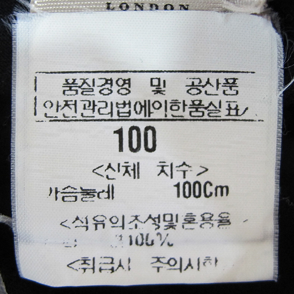 Burberry(������) �� 100% ���� �÷� ������ Ƽ���� [���빮��] �̹���4 - ���̺��� �߰���ǰ