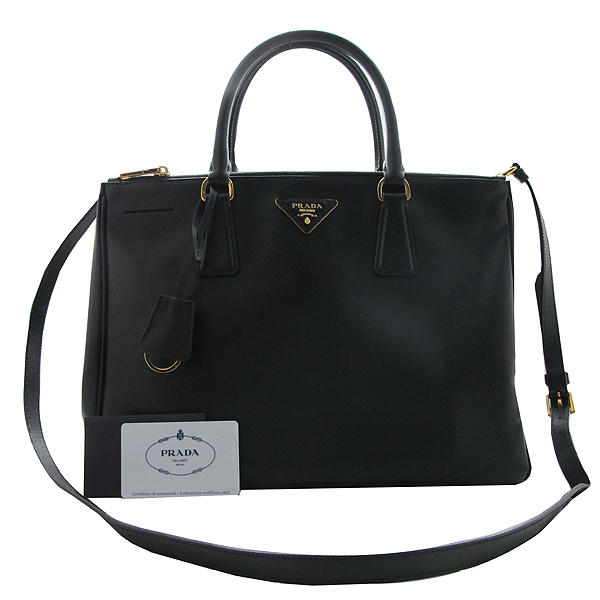 ����� ���ǾƳ� ���� 2-WAY 