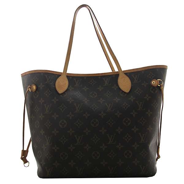 ���̺��� ���׷� �׹�Ǯ MM 