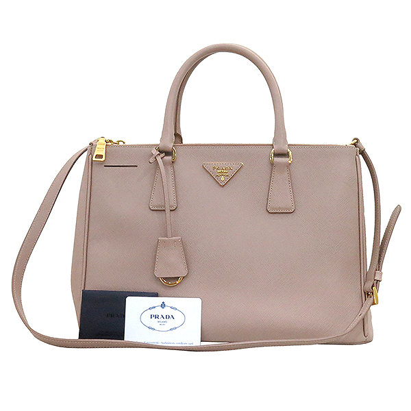 ����� ���ǾƳ� ���� 2-WAY 