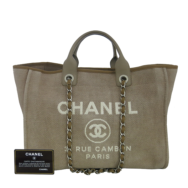 Chanel()  к긯 IN THE MIX(δͽ)  ü 2WAY [빮]