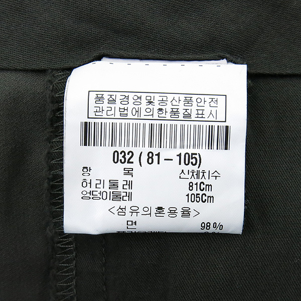 THEORY(��) í�� �׷��� ������ ���� �̹���4 - ���̺��� �߰���ǰ