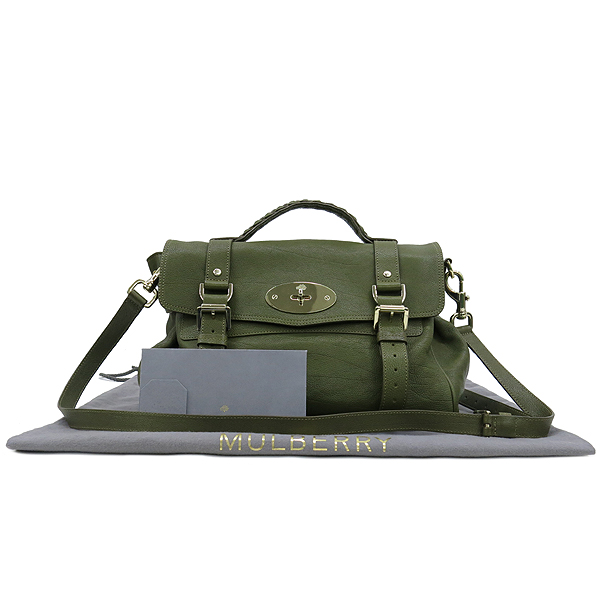 �ֹ��� �˷��� ���� 2-WAY 