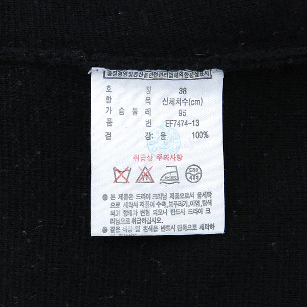 LACOSTE(���ڽ���) �� 100% ���� ���� ���ǽ� �̹���5 - ���̺��� �߰���ǰ