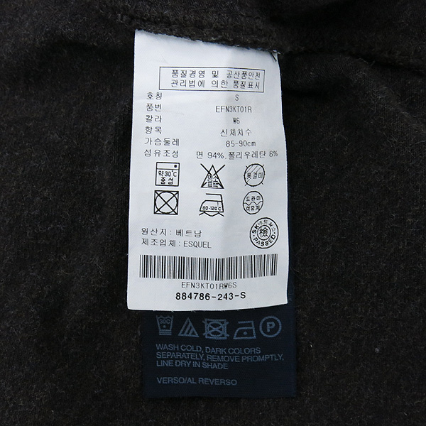 Tommy(Ÿ��) ���� ī��Ƽ �̹���5 - ���̺��� �߰���ǰ