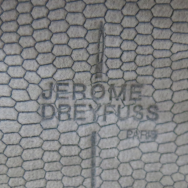 Jerome dreyfuss(���ҵ巹��Ƕ��) �׷��� ���� �����̵� ����� ���� ��Ʈ�� + �����Ʈ�� 2WAY [�λ꼾�Һ���] �̹���4 - ���̺��� �߰���ǰ