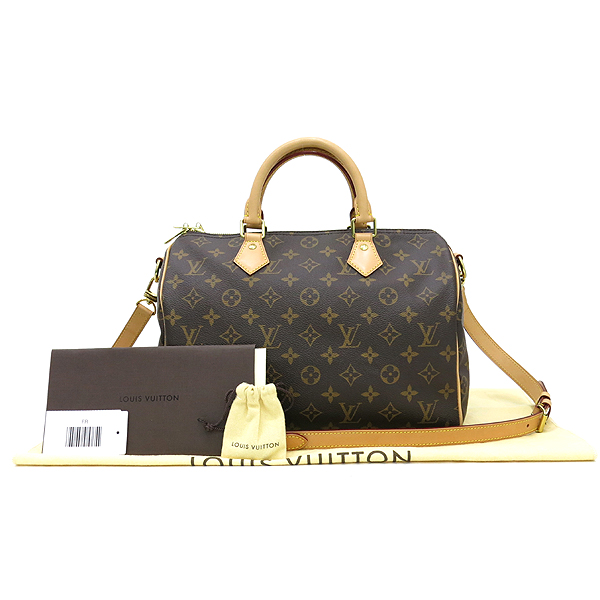 ���̺���  2-WAY