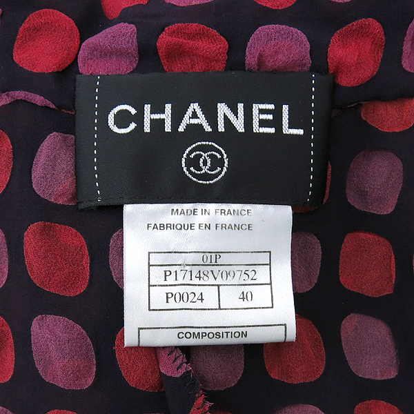 Chanel(����) 100% ��ũ ��Ʈ�ΰ� ���콺 �̹���6 - ���̺��� �߰���ǰ