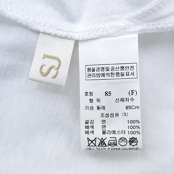 System(�ý���) ���̺� ��Ÿ �ΰ� ������ ȭ��Ʈ ���� Ƽ���� �̹���5 - ���̺��� �߰���ǰ