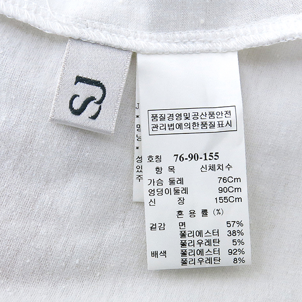 System(�ý���) ������ ȭ��Ʈ ������ �ΰ� Ƽ���� �̹���5 - ���̺��� �߰���ǰ