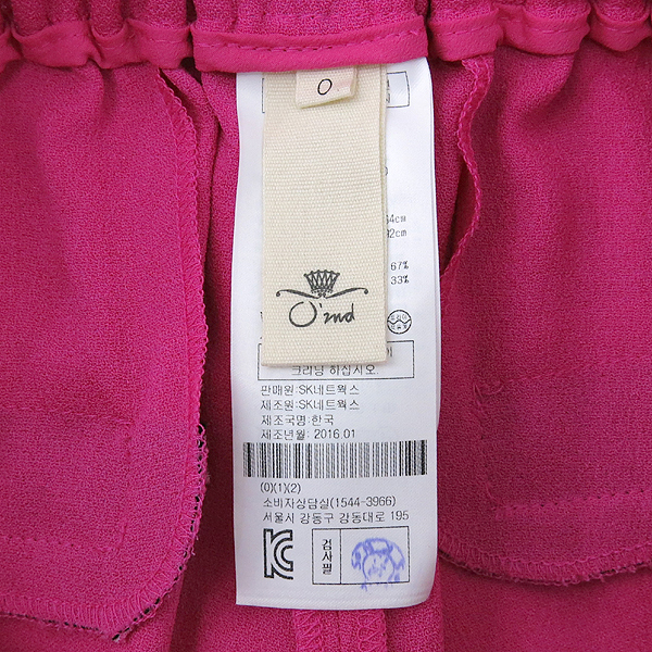 JUICY COUTURE  ��ũ ���� ���� ��� ������ ���� �̹���5 - ���̺��� �߰���ǰ