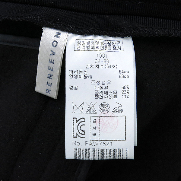 RENEEVON(���Ϻ�) ���� �÷� ������ ���� �̹���5 - ���̺��� �߰���ǰ