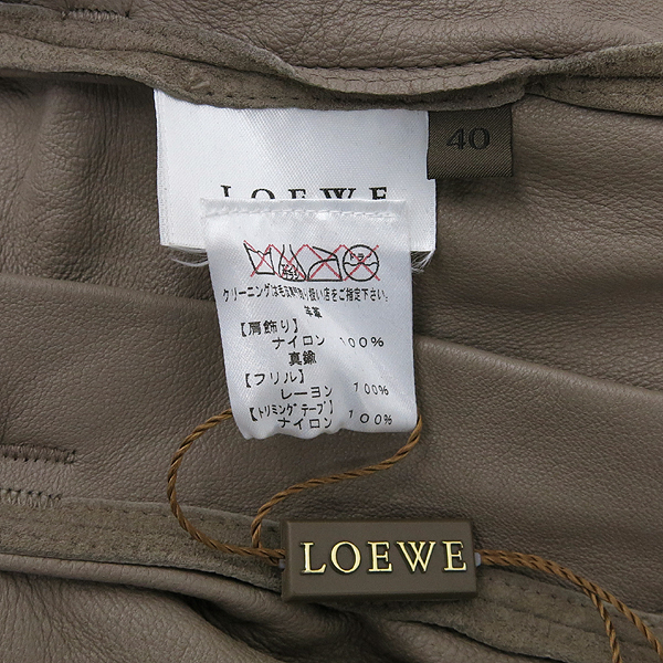 Loewe(�ο���) ����Ų �����̵� ���� ���� ü�ΰ��� �������� [��������] �̹���5 - ���̺��� �߰���ǰ
