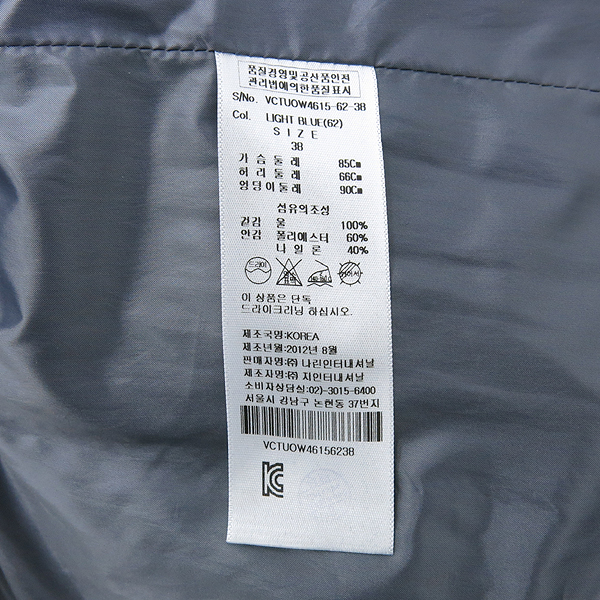 Vivienne_Westwood (���ȿ���Ʈ���) ORB�ΰ� �����÷� ���� ���� [���빮��] �̹���5 - ���̺��� �߰���ǰ