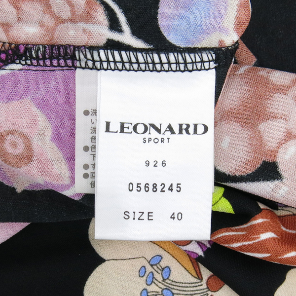 LEONARD(��������) ���������� ���� Ƽ���� �̹���5 - ���̺��� �߰���ǰ