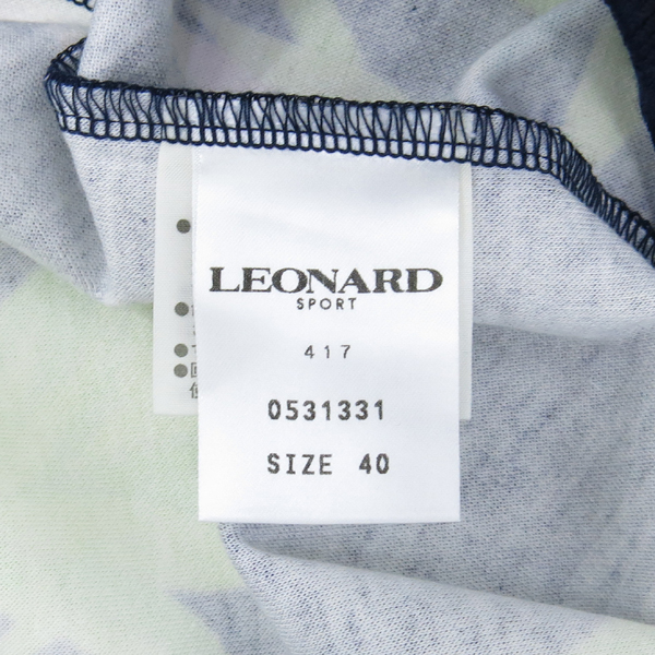 LEONARD(��������) ���������� ���� ���� [��������] �̹���5 - ���̺��� �߰���ǰ