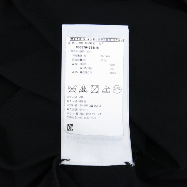 Gucci(����) 16SS GG�ΰ� ��ư �Ｑ ��Ƽġ ����/���̺� ���ǽ� �̹���5 - ���̺��� �߰���ǰ