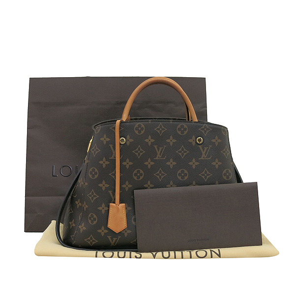 ���̺��� ���׷� ���״� MM 2-WAY 