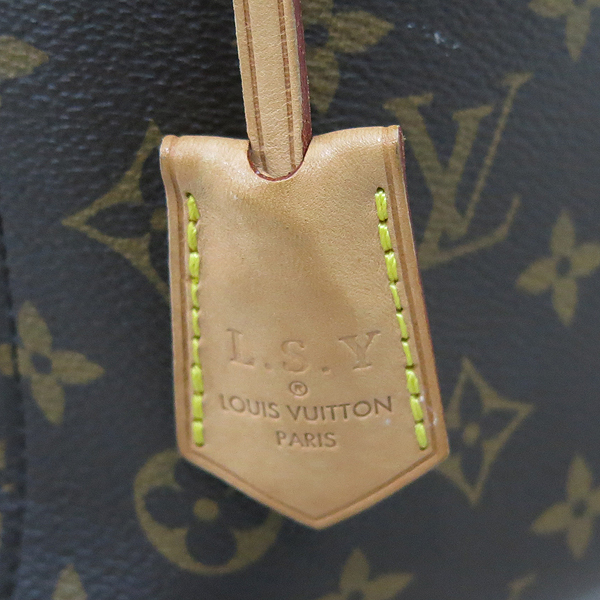 Louis Vuitton(���̺���) M41056 ���׷� ĵ���� ���״� MM ��Ʈ�� + �����Ʈ�� 2WAY [�λ꼾�Һ���] �̹���5 - ���̺��� �߰���ǰ