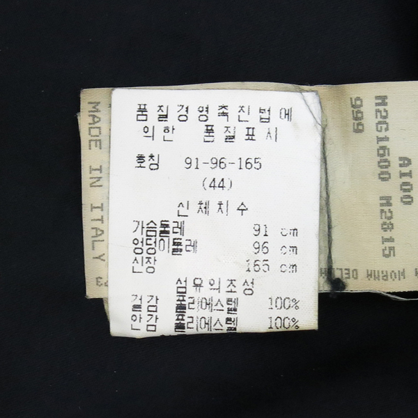 Armani(�Ƹ�����) �������� ���� ���� [�λ꼾�Һ���] �̹���5 - ���̺��� �߰���ǰ