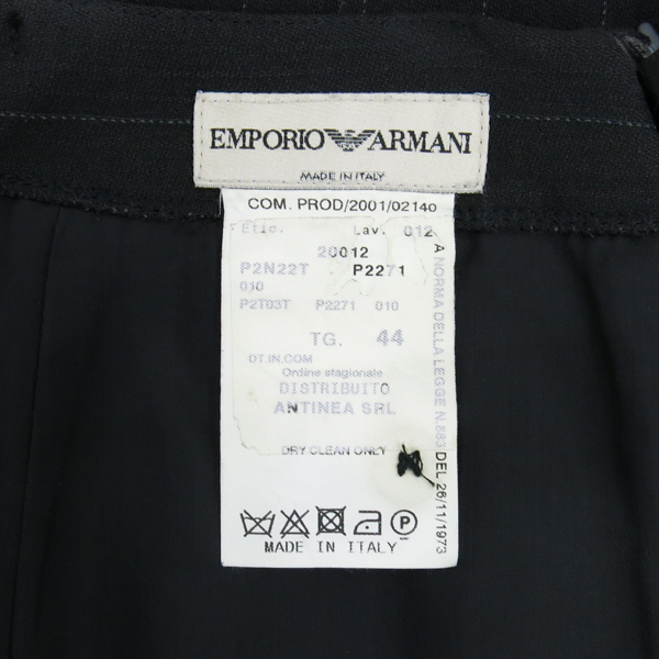 Armani(�Ƹ�����) �������� ��ĿƮ [��������] �̹���4 - ���̺��� �߰���ǰ
