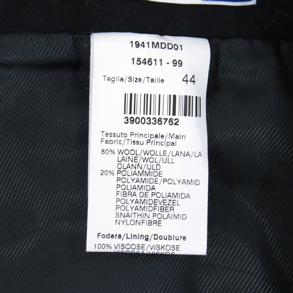 MSGM(����������) �� ȥ�� �� ��ĿƮ �̹���4 - ���̺��� �߰���ǰ