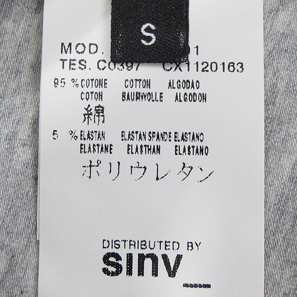 ALEXANDER MCQUEEN(�˷��������) �׷��� ��Ƽ ���ر� ��� ������ Ƽ [���빮��] �̹���4 - ���̺��� �߰���ǰ