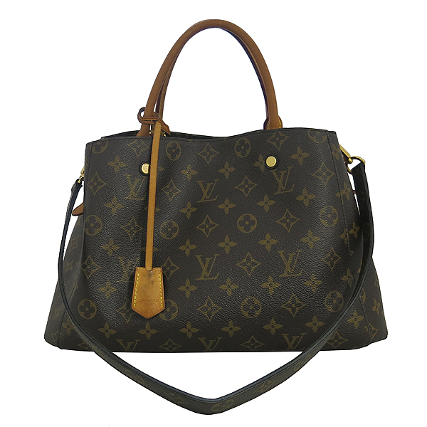 ���̺��� ���׷� ���״� MM 2-WAY 