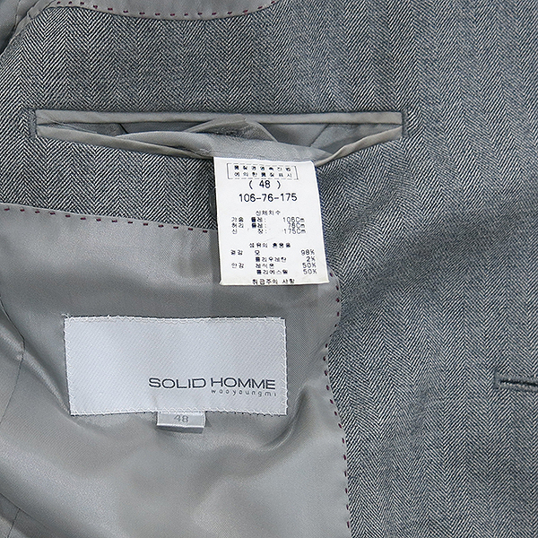 SOLID HOMME(�ָ���ȹ�) �׷��� �÷� �� ȥ�� ������ ���� [�λ꼾�Һ���] �̹���5 - ���̺��� �߰���ǰ