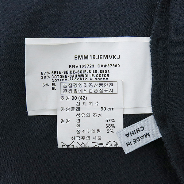 Armani(�Ƹ�����) ��Ŭ �� ���� Ƽ���� �̹���4 - ���̺��� �߰���ǰ