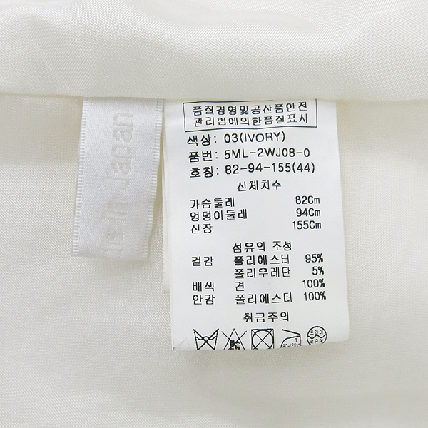 Obzee(������) ���������� ȥ�� ���̺��� ������ ���� �̹���5 - ���̺��� �߰���ǰ